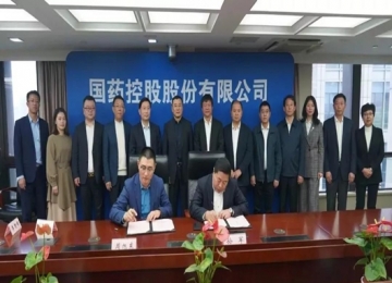 國藥控股強勢助推吉藥控股大OTC終端業務全面布局，戰略合作簽約儀式在滬隆重舉行！